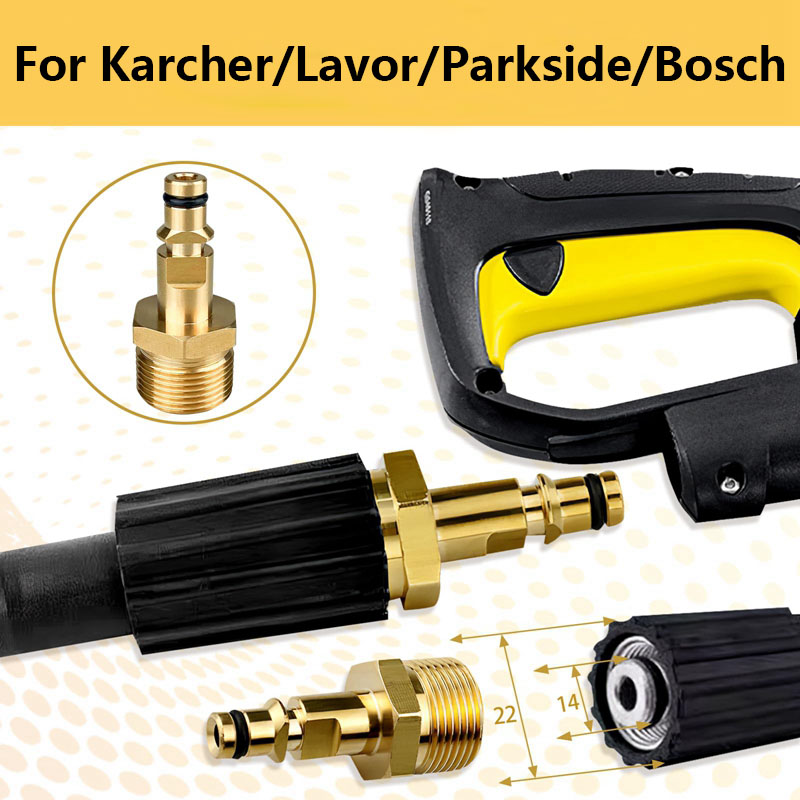 Compression Fitting Brass - Адаптер для мойки высокого давления M22,